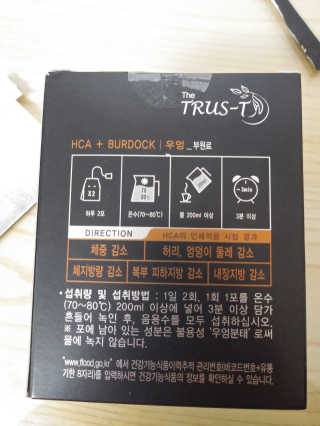 서하짜잔님이 올린 리뷰 사진 3
