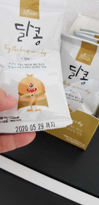 언니네님이 올린 리뷰 사진 4