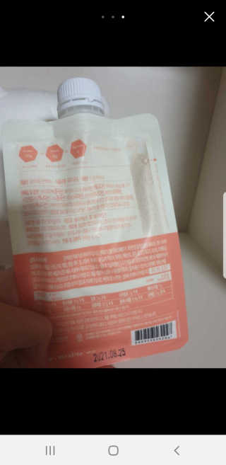 새무무님이 올린 리뷰 사진 3
