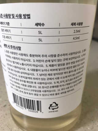 우히히히님이 올린 리뷰 사진 2