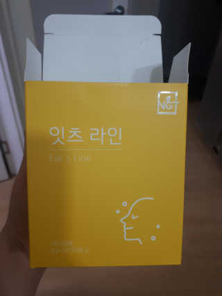 네츄럴굿띵스 잇츠 라인 30포 — 1점을 준 리뷰어가 2019년 12월 올린 사용 사진