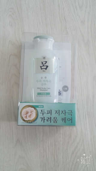 KaHyoungKim님이 올린 리뷰 사진 1
