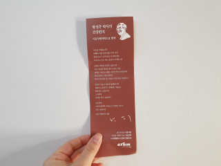 숟이님이 올린 리뷰 사진 4