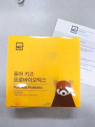 네츄럴굿띵스 퓨어 키즈 프로바이오틱스 60포 — 5점을 준 리뷰어가 2018년 1월 올린 사용 사진