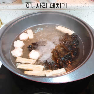 Jennie님이 올린 리뷰 사진 3