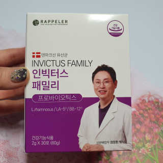 둥글게님이 올린 리뷰 사진 2