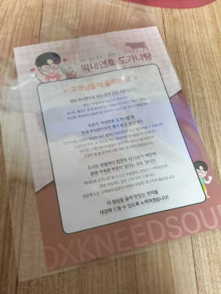 승키님이 올린 리뷰 사진 4