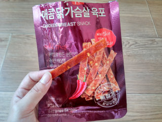김현정님이 올린 리뷰 사진 2