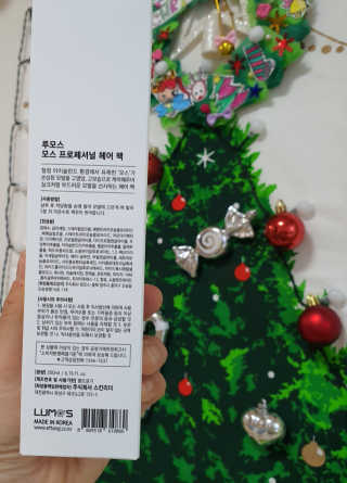 김세미님이 올린 리뷰 사진 4