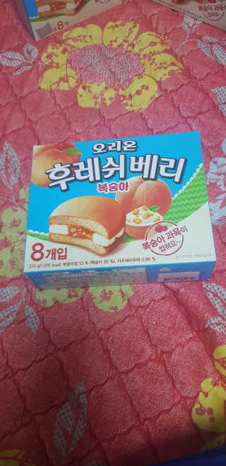 SSY님이 올린 리뷰 사진 2