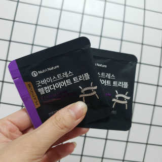뉴트리네이처 굿바이 스트레스 웰컴 다이어트 트리플 — 5점을 준 리뷰어가 2019년 10월 올린 사용 사진