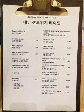 delmont님이 올린 리뷰 사진 4