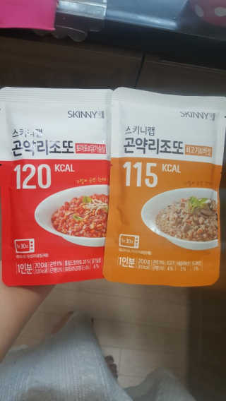 KAY님이 올린 리뷰 사진 1