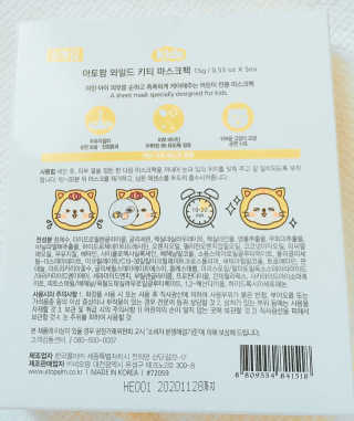 샤넬님이 올린 리뷰 사진 3