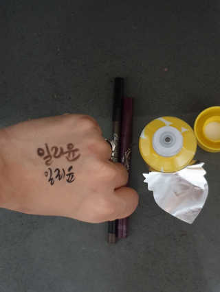 제이라니님이 올린 리뷰 사진 3