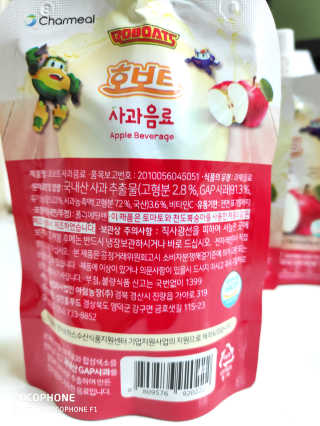 오똑하지님이 올린 리뷰 사진 2