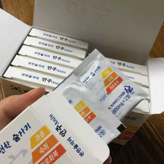 다해가다해님이 올린 리뷰 사진 3