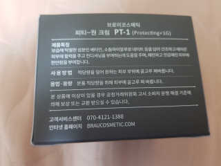RyanPark님이 올린 리뷰 사진 3