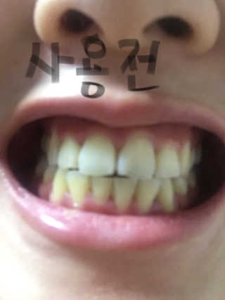 나강나강님이 올린 리뷰 사진 2