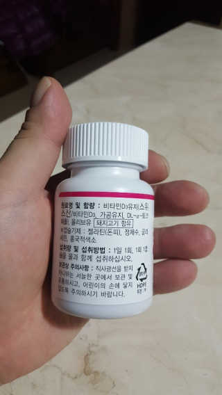 람보슈터님이 올린 리뷰 사진 3