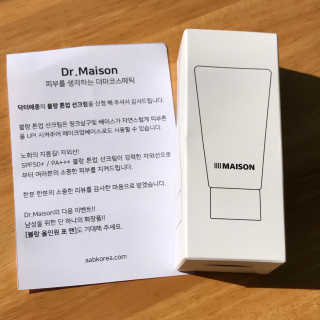 규빈띵쏘님이 올린 리뷰 사진 1