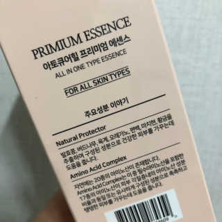 정으네님이 올린 리뷰 사진 2