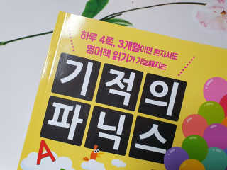 HRDR님이 올린 리뷰 사진 2