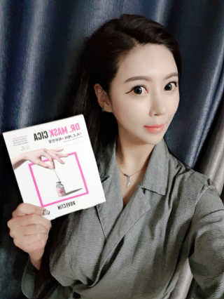 로벡틴 닥터 마스크 시카 — 5점을 준 리뷰어가 2019년 10월 올린 사용 사진