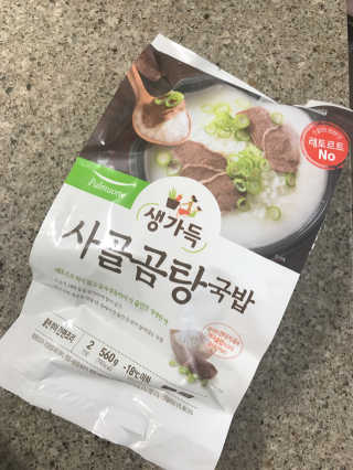 hanurinuri님이 올린 리뷰 사진 1