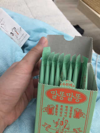 지우우우님이 올린 리뷰 사진 2