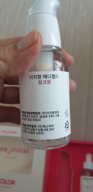 이지함 메디컬러 핑크원 블루원 그린원 — 5점을 준 리뷰어가 2019년 5월 올린 사용 사진