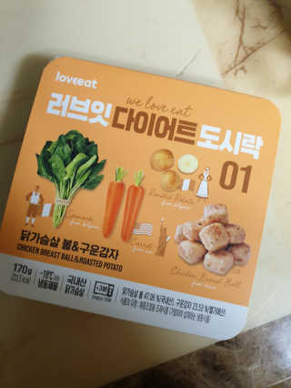 깨비님이 올린 리뷰 사진 1