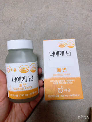 은냐미님이 올린 리뷰 사진 2