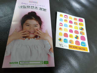 gajete님이 올린 리뷰 사진 3