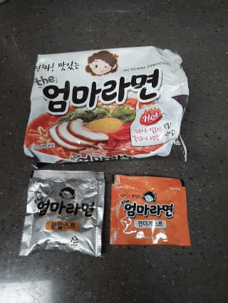 라면 그대로가 제일 맛있는 더엄마라면 — 5점을 준 리뷰어가 2019년 7월 올린 사용 사진