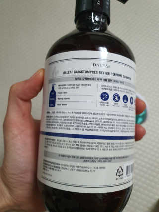 달리프 베러 퍼퓸 샴푸 1000ml 레이니데이 or 일랑로즈 — 5점을 준 리뷰어가 2020년 2월 올린 사용 사진