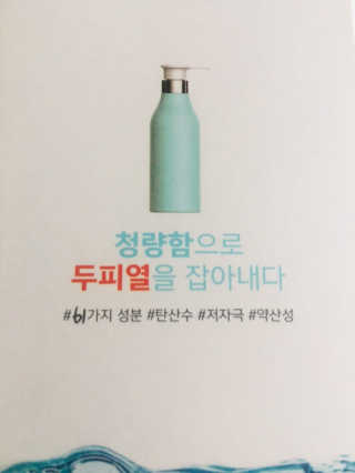 서뜬맘님이 올린 리뷰 사진 3