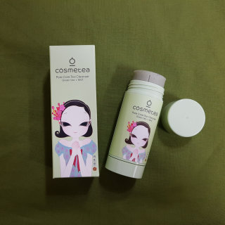 펭귄쨩님이 올린 리뷰 사진 1