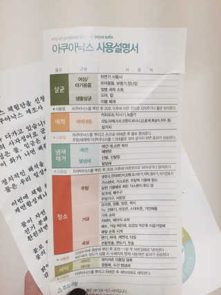 또리누나님이 올린 리뷰 사진 2