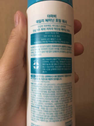 vibi11님이 올린 리뷰 사진 2