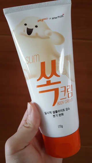 JiminKim님이 올린 리뷰 사진 2