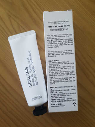 atomaman님이 올린 리뷰 사진 1