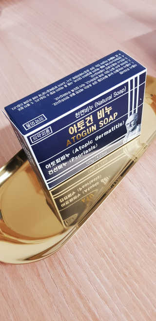 대박이님이 올린 리뷰 사진 1