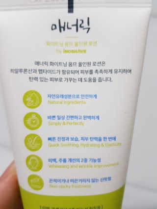 긍정반짝님이 올린 리뷰 사진 3
