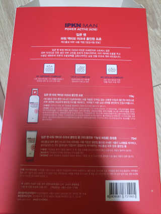 밍굴이님이 올린 리뷰 사진 3