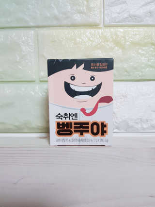 킴귤님이 올린 리뷰 사진 1