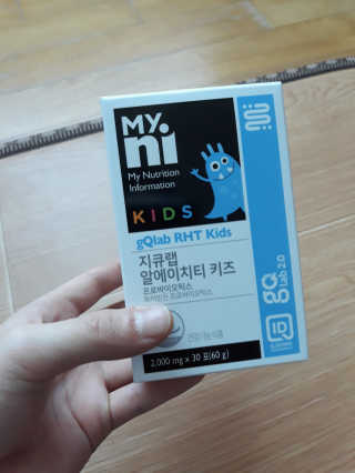 쪼롱님이 올린 리뷰 사진 1