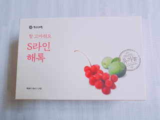 케키님이 올린 리뷰 사진 1
