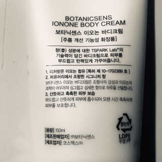 tastegood님이 올린 리뷰 사진 3
