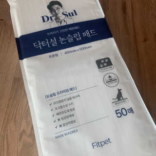 쭈님이 올린 리뷰 사진 2